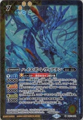 [BS_BS-71]ϥܡڥޥ쥢<11>BS71-052