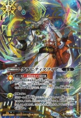 [BS_BS-71]ӥƥե(SECRET)ڥ쥢<11>BS70-086