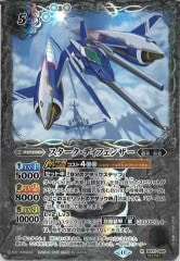 [BS_BS-71]ǥե󥶡(SECRET)ڥ쥢<11>BS71-040