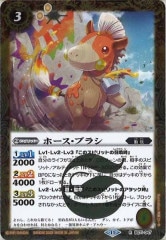 [BS_BS-71]֥ۡ饷ڥ쥢<11>BS71-047
