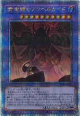 [ALIN]⶿Υإ륫(꡼åȥ쥢)ALIN-JP036