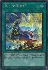 [ALIN]պ(åȥ쥢)ALIN-JP066