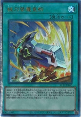 [ALIN]պ(ƥåȥ쥢)ALIN-JP066