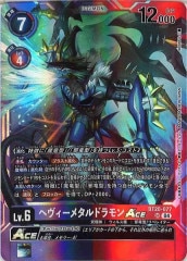 [BT-20]إ᥿ɥACESRBT20-077