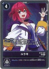 [BT-20]楦RBT20-090