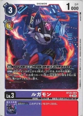 [BT-20]륬UBT20-064
