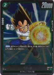 [FB05]٥RFB05-063
