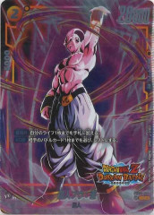 [FB05]֥ͥ(ѥ)(DOKKANBATTLE)UCFB04-091