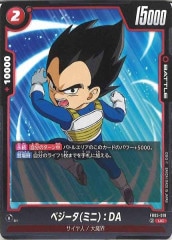 [FB05]٥(ߥ)DAUCFB05-018
