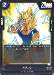 [FB05]٥UCFB05-039