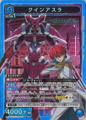 [UA34-BT]󥢥SRUA34BT/CGD-1-068