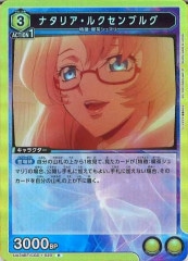 [UA34-BT]ʥꥢ륯֥륰RUA34BT/CGD-1-020