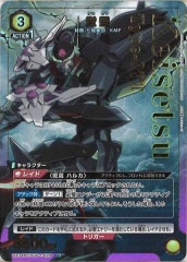 [UA34-BT](ѥ)RUA34BT/CGD-1-029