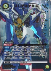 [UA34-BT]Zi-ƥߥ(ѥ)RUA34BT/CGD-1-032