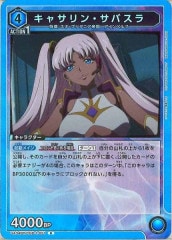 [UA34-BT]㥵󡦥ХRUA34BT/CGD-1-051