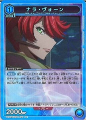 [UA34-BT]ʥ顦RUA34BT/CGD-1-061