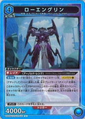 [UA34-BT]󥰥RUA34BT/CGD-1-072