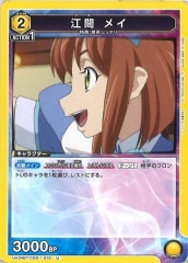 [UA34-BT] ᥤUUA34BT/CGD-1-015