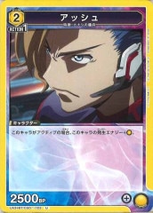 [UA34-BT]åUUA34BT/CGD-1-023