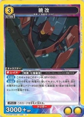 [UA34-BT]ǲUUA34BT/CGD-1-028