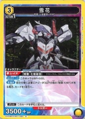 [UA34-BT]֡UUA34BT/CGD-1-030