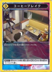 [UA34-BT]ҡ֥쥤UUA34BT/CGD-1-038