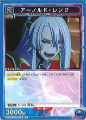 [UA34-BT]Υɡ󥯡UUA34BT/CGD-1-047