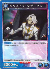 [UA34-BT]ꥹȥաޥUUA34BT/CGD-1-055