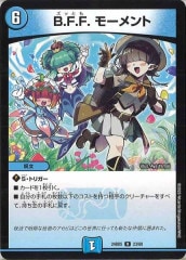 [DM24-BD5]B.F.F. ⡼ȡR23/60