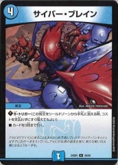 [DM24-BD5]С֥쥤UC38/60