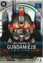 [AB02]Ez8(PARALLEL)UAB02-004