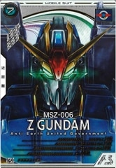 [AB02]Z(PARALLEL)UAB02-013