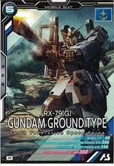 [AB02]Φ﷿MAB02-008