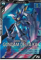 [AB02]ǥ륿MAB02-026