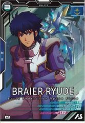 [AB02]֥쥤塼ɡMAB02-069