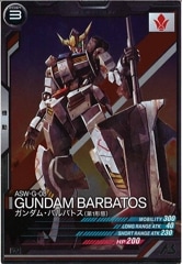 [AB02]ࡦХХȥ(1)RAB02-045