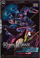 [AB02]١쥤(ޥꥹե)RAB02-046