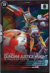 [AB02]ॸ㥹ƥʥȡRAB02-048