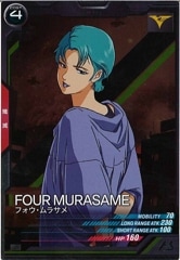 [AB02]ե饵RAB02-066