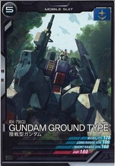 [AB02]Φ﷿CAB02-010