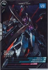 [AB02]˥եåCAB02-042