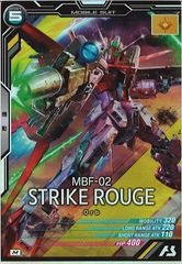 [AB03]ȥ饤롼MAB03-045