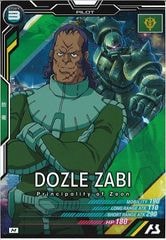 [AB03]ɥ롦ӡMAB03-072