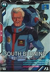 [AB03]Х˥󥰡MAB03-078