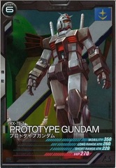 [AB03]ץȥץRAB03-011