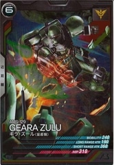 [AB03]顦(̻)RAB03-033