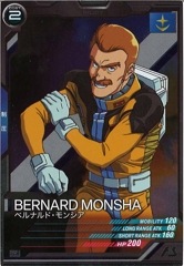 [AB03]٥ʥɡ󥷥RAB03-080