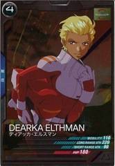 [AB03]ǥå륹ޥRAB03-103