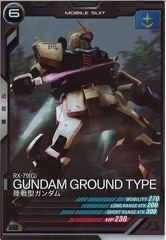 [AB03]Φ﷿CAB03-015