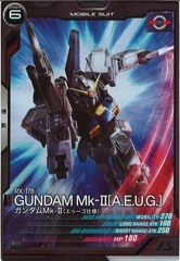 [AB03]Mk-II()CAB03-025